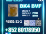 49851 - 31 - 2 BVF 2 - Bromovalerophenone bmk BK4 factory stable supply (3)