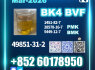 49851 - 31 - 2 BVF 2 - Bromovalerophenone bmk BK4 factory stable supply (4)