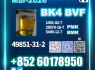 49851 - 31 - 2 2 - Bromovalerophenone BMK PMK BK4 BVF bulk supply (1)