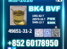 49851 - 31 - 2 2 - Bromovalerophenone BMK PMK BK4 BVF bulk supply (3)