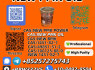 Wholesale New P. M. K Oil 28578 - 16 - 7 Global Shipping