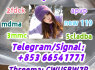 eutylone, mdma, 2fdck, cas 802855 - 66 - 9, Competitive Price 853 66541771