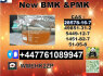 cas 28578 - 16 - 7 PMK oil and cas 5449 - 12 - 7 BMK Industrial Shipping Available