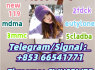 71368 - 80 - 4, in stock, 85366541771