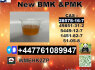 Stable qualityNew PMK 28578 - 16 - 7and BMK Powder 5449 - 12 - 7 99 Pure