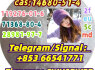 14680 - 51 - 4, Low price