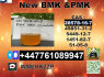 Door to door price PMK oil 28578 - 16 - 7 and BMK powder 5449 - 12 - 7