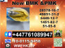 BMK 5449 - 12 - 7, 20320 - 59 - 6 PMK Glycidate 28578 - 16 - 7 Safe delivery