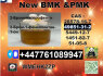 49851 - 31 - 2 BVF 2 - Bromo - 1 - Phenyl - Pentan - 1 - One, BMK 5449 - 12 - 7