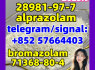 alprazolam 28981 - 97 - 7 71368 - 80 - 4 bromazolam Benzodiazepines