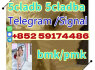 5cl Precursor, 5cladba Precursor, 5cladbb Precursor, yellow Powder 5cladba (2)