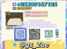 B. M. K 5449 - 12 - 7, P. M. K 28578 - 16 - 7 Bulk Supply Information