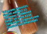 Buy 5cladba 5fadb jwh - 018 ADB - BUTINACA K2 spice precursors MDMB - BUTINACA MDMB - FUBICA AMB - CHMICA (2)
