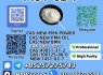 Reliable 1451 - 82 - 7 98 Pure In Stock