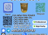 Wholesale 100125 - 88 - 0 New 1451 - 82 - 7 Top Grade