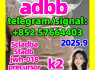 Precursor Kit Adbb, 5cl, 5cladba, 5cladb, 5cl Adb, adbb, Jwh - 018 at Best Price