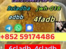 5cl Precursor, 5cladba Precursor, 5cladbb Precursor, yellow Powder 5cladba