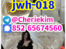 JWH018, 2B4M 1451 - 82 - 7