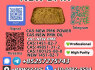 New B. M. K Power 5449 - 12 - 7 Trust Supplier