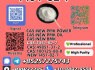 Reliable 1451 - 82 - 7 98 Pure In Stock