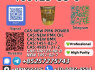 Wholesale 100125 - 88 - 0 New 1451 - 82 - 7 Top Grade