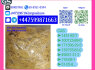High Purity 28578 - 16 - 7