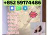 5cl Precursor, 5cladba Precursor, 5cladbb Precursor, yellow Powder 5cladba (3)