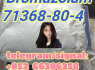 Bromazolam 71368 - 80 - 4