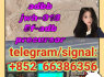 5cladba adbb jwh - 018 5f - adb precursor