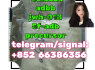 5cladba adbb jwh - 018 5f - adb precursor