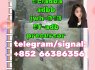5cladba adbb jwh - 018 5f - adb precursor