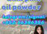 bmk pmk oil powder
