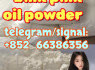 bmk pmk oil powder