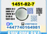 1451 - 82 - 7 2 - Brom - 4 - methylpropiophenone BK4 BVF source factory