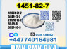 1451 - 82 - 7 2 - Brom - 4 - methylpropiophenone BK4 BVF source factory (9)
