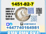 BK4 1451 - 82 - 7 2b4m BMK 49851 - 31 - 2 source factory (3)