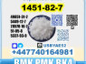 BK4 1451 - 82 - 7 2b4m BMK 49851 - 31 - 2 source factory (4)