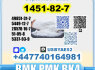 BK4 1451 - 82 - 7 2b4m BMK 49851 - 31 - 2 source factory (5)