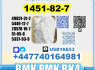 BK4 1451 - 82 - 7 2b4m BMK 49851 - 31 - 2 source factory (7)
