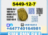 New 5449 - 12 - 7 BMK 28578 - 16 - 7 PMK factory safe delivery