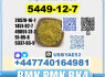 New 5449 - 12 - 7 BMK 28578 - 16 - 7 PMK factory safe delivery (3)