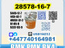 PMK 28578 - 16 - 7 BMK 5449 - 12 - 7 source factory (2)