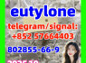 eutylone 802855 - 66 - 9 new formula safe delivery