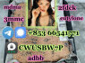 5cladba, cas 2709672 - 58 - 0, Best Service 853 66541771