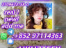 5cladba, CAS 2709672 - 58 - 0, 852 97114363, Best Service