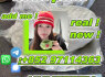 PMK, CAS 28578 - 16 - 7, Best Service 852 97114363