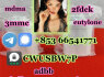 5cladba, cas 2709672 - 58 - 0, Wholesale Price Best Service 853 66541771