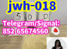 JWH018, 2B4M 1451 - 82 - 7