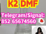 K2, DMF, 3MMC, BMK, PMK, pow
