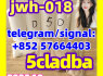 5cladba adbb 5fadb jwh - 018 precursor 1119 - 51 - 3